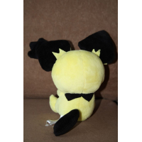 Officiële Pokemon center knuffel slapende Notched Spiked Ear Pichu +/- 18cm pokedoll